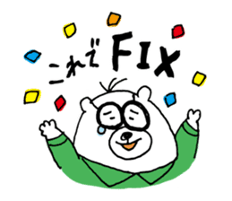 completely researcher sticker #2397816