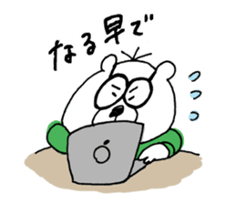 completely researcher sticker #2397817