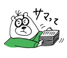 completely researcher sticker #2397821