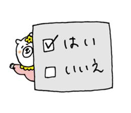 completely researcher sticker #2397830