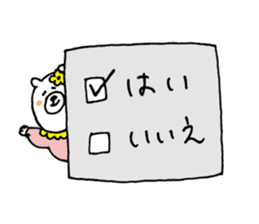 completely researcher sticker #2397830