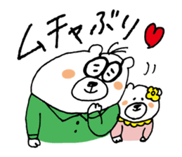 completely researcher sticker #2397832