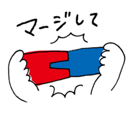 completely researcher sticker #2397833