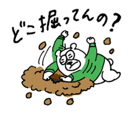 completely researcher sticker #2397840