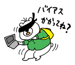 completely researcher sticker #2397851