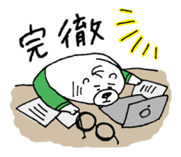 completely researcher sticker #2397854