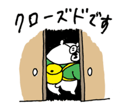 completely researcher sticker #2397855