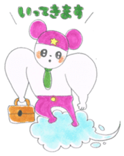 Mr Purple Katapad sticker #2397858