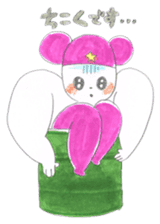 Mr Purple Katapad sticker #2397859