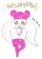 Mr Purple Katapad sticker #2397860