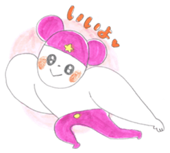 Mr Purple Katapad sticker #2397867