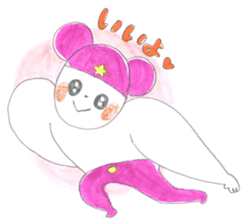 Mr Purple Katapad sticker #2397867