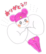 Mr Purple Katapad sticker #2397870