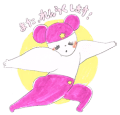 Mr Purple Katapad sticker #2397872