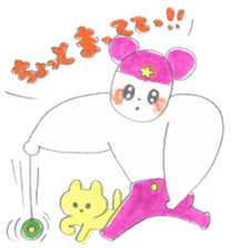 Mr Purple Katapad sticker #2397873