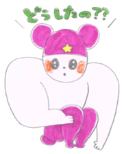 Mr Purple Katapad sticker #2397875