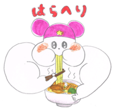 Mr Purple Katapad sticker #2397876