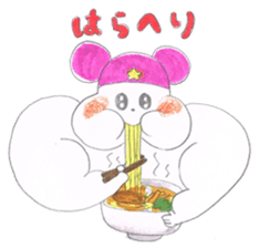 Mr Purple Katapad sticker #2397876