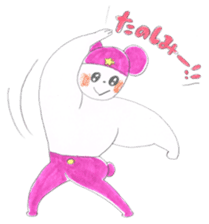 Mr Purple Katapad sticker #2397877