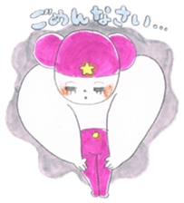 Mr Purple Katapad sticker #2397880