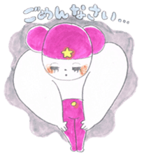 Mr Purple Katapad sticker #2397880