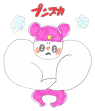 Mr Purple Katapad sticker #2397881