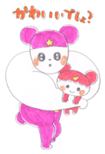 Mr Purple Katapad sticker #2397884