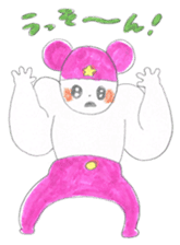 Mr Purple Katapad sticker #2397887