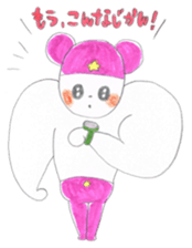 Mr Purple Katapad sticker #2397888