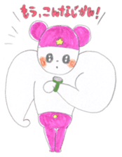 Mr Purple Katapad sticker #2397888