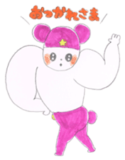 Mr Purple Katapad sticker #2397889