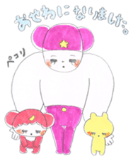 Mr Purple Katapad sticker #2397890