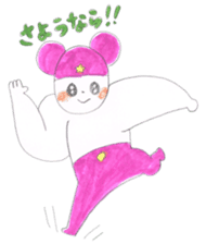 Mr Purple Katapad sticker #2397893