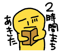 The report of medical treatment sticker #2397897