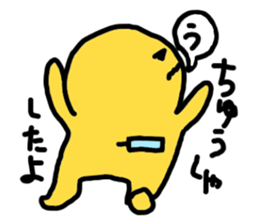 The report of medical treatment sticker #2397899