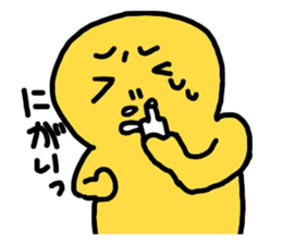 The report of medical treatment sticker #2397903