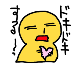 The report of medical treatment sticker #2397906