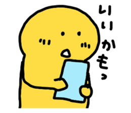 The report of medical treatment sticker #2397908