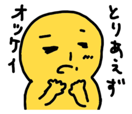 The report of medical treatment sticker #2397909