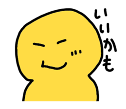 The report of medical treatment sticker #2397910