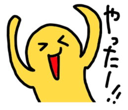 The report of medical treatment sticker #2397911