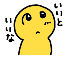 The report of medical treatment sticker #2397912