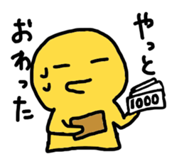 The report of medical treatment sticker #2397913