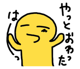 The report of medical treatment sticker #2397915