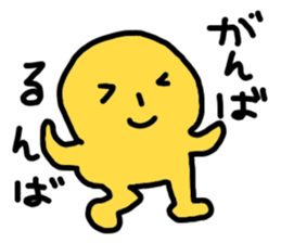 The report of medical treatment sticker #2397916