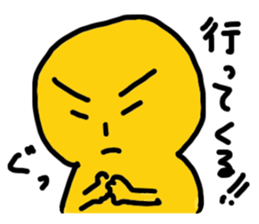 The report of medical treatment sticker #2397918