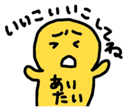 The report of medical treatment sticker #2397920