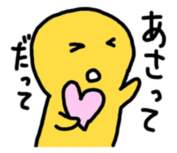 The report of medical treatment sticker #2397925