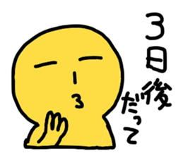 The report of medical treatment sticker #2397928