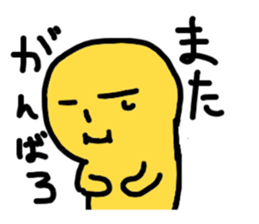 The report of medical treatment sticker #2397929